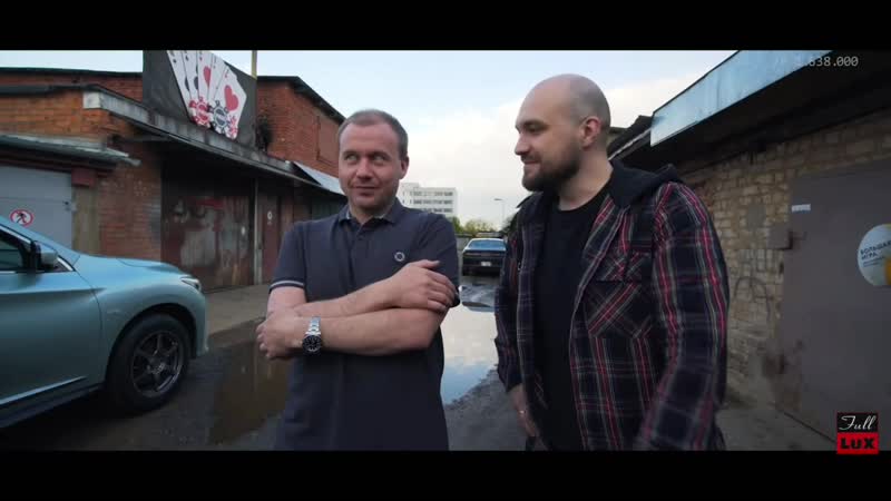 Ммм, Красота! (операция феррари)