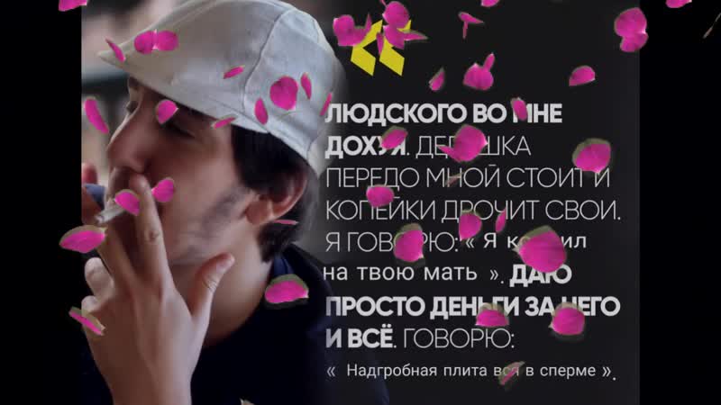для русика)