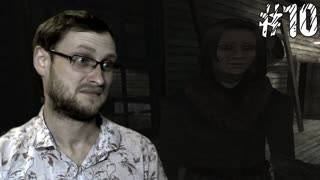 Call of Cthulhu Dark Corners of the Earth ► Жирная ► #10