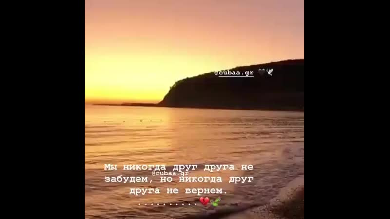 VID_40490711_093456_205.mp4
