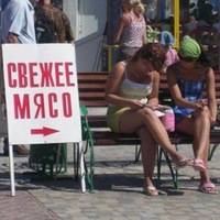 ЗаЧеТНыЙ прИкОл ЗаЧеТНыЙ прИкОл