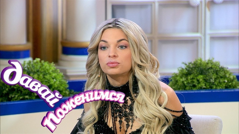 Невеста для мбэнд. Невесты. 4 свадьбы в турции. Невеста выпуск от 13 апреля 2024. Невеста выпуск от 13 апреля 2024.