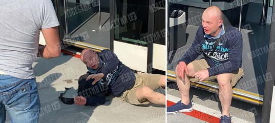 игнатьев владимир николаевич ярославль. полиция на великах. дебошир 4 буквы. дебоширы на борту самолета. дебошир 4 буквы.