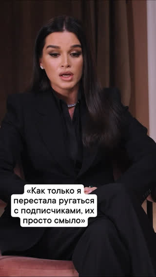 Стрелец молодец интервью последний выпуск 2025