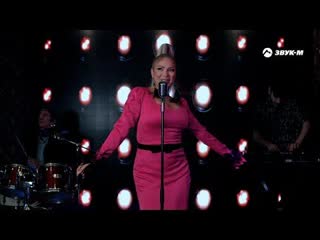 Королева бала