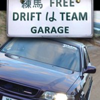 f.d.t.garage74