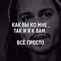 Сергей Корнеев