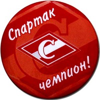 Святослав Дорохин