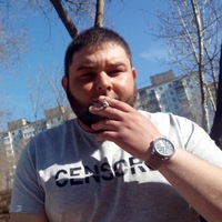 Александр Новиков