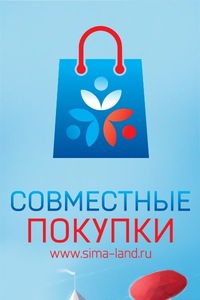 Ника Романова