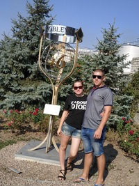 Жека Василенко