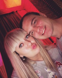 Ирина Петрова