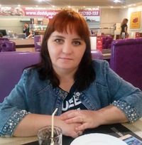 Венера Арсланова