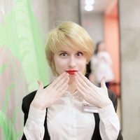 Надин Гнатюк