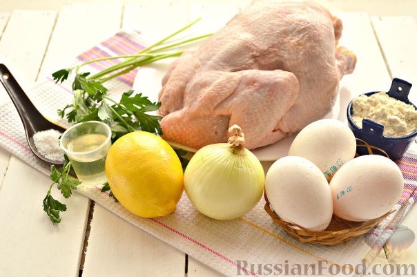 Чихиртма (куриный суп по-грузински) Курица - 500 г Яйцо куриное - 3 шт. Лимон - 1 шт. Лук репчатый - 1 шт. Мука пшеничная - 3 ст. ложки Масло растительное - 50 мл Петрушка свежая - 0,5 пучка