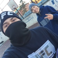 Александр Моисеев