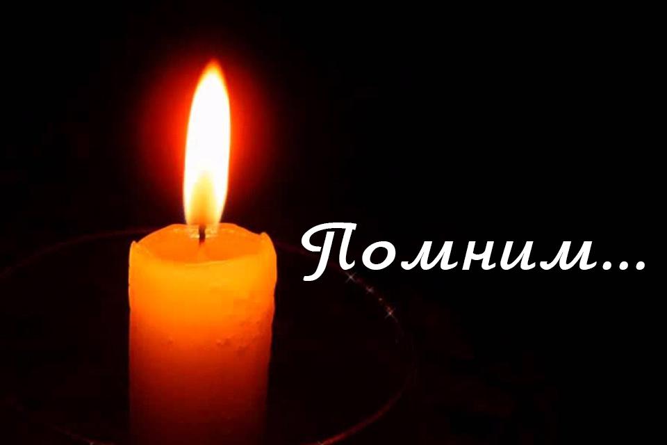 Поминальные картинки на 40 дней в память, для девочки