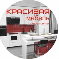 Фотография Елены Куренковой ВКонтакте