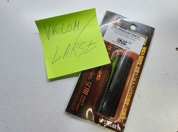 Фотография лота