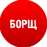 borsch
