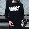 Таня Соколова,15 лет
