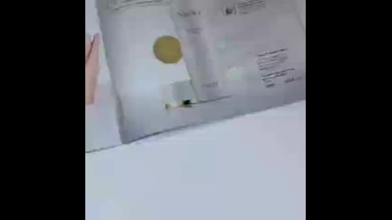 VID_36260803_003907_156.mp4