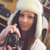 Кристина Странхацева